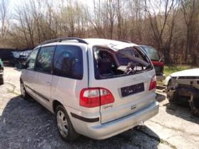 Ford Galaxy 1.9 Tdi, снимка 4