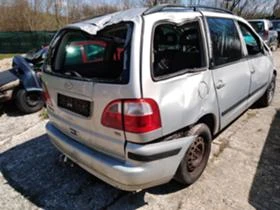 Ford Galaxy 1.9 Tdi, снимка 1