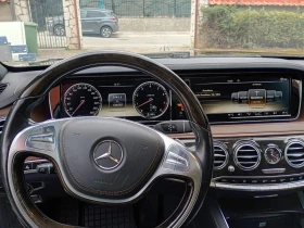 Mercedes-Benz S 550, снимка 6