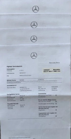 Mercedes-Benz E 350 AMG* 360 CAM* BURMEISTER* LANE ASSIST, снимка 9