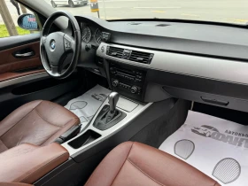 BMW 320 2.0D/AVTOMAT, снимка 9