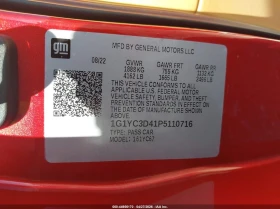 Chevrolet Corvette 6.2l Stingray, снимка 9