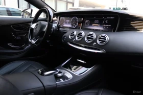 Mercedes-Benz S 400 4MATIC/DISTRONIC/360 VIEW/HUD, снимка 10