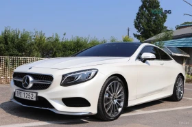 Mercedes-Benz S 400 4MATIC/DISTRONIC/360 VIEW/HUD, снимка 6