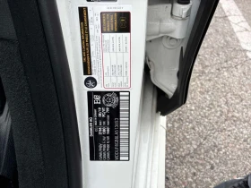 Mercedes-Benz S 560 * CARFAX * ОПЦИЯ ЗА ФИНАНСИРАНЕ , снимка 10