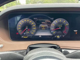 Mercedes-Benz S 560 * CARFAX * ОПЦИЯ ЗА ФИНАНСИРАНЕ , снимка 8