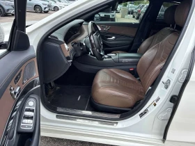 Mercedes-Benz S 560 * CARFAX * ОПЦИЯ ЗА ФИНАНСИРАНЕ , снимка 5