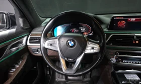 BMW 730 d* LONG* INDIVIDUAL* HARMAN* МАСАЖ* КРАЙНА ЦЕНА, снимка 10
