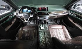 BMW 730 d* LONG* INDIVIDUAL* HARMAN* МАСАЖ* КРАЙНА ЦЕНА, снимка 9