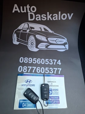 Hyundai I30 1, 6 crdi, снимка 13