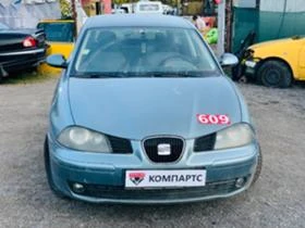 Seat Ibiza IV,1.4TDI,75кс,AMF,2004 г. - [3] 