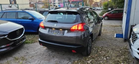 Peugeot 2008 1.2 PureTech 12V Active  EURO6B, снимка 4