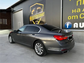 BMW 740 Li Xdrive FULL БЕЗ АНАЛОГ!, снимка 5