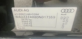 Audi S8 4.0 TFSI FULL 3xTV CERAMIC  | Mobile.bg    15