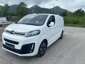 Обява за продажба на Citroen Jumpy 2.0 150 к с КАМЕРА НАВИ FULL ~19 300 лв. - изображение 1