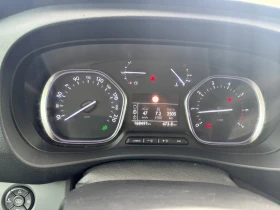 Citroen Jumpy 2.0 150 к с КАМЕРА НАВИ FULL - 19300 лв. - 76231476 | Car24.bg