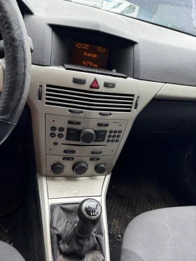 Opel Astra 1.7CDTI - 3500 лв. - 87772657 7