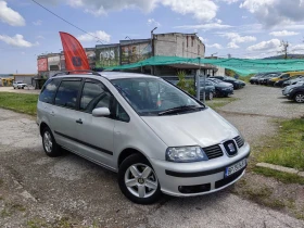 Seat Alhambra | Mobile.bg    3