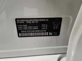 BMW 540 * CARFAX *   *   ! | Mobile.bg    15