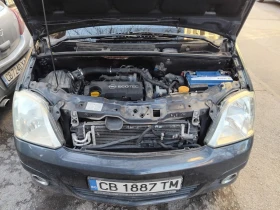 Обява за продажба на Opel Meriva 1.7 cdti ~5 400 лв. - изображение 6
