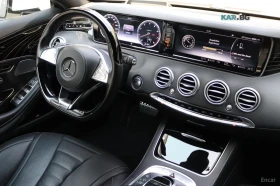 Mercedes-Benz S 400 4MATIC/DISTRONIC/360 VIEW/HUD | Auto.bg — изображение 9