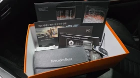 Mercedes-Benz S 560 MAGIC BODY CONTROL* DISTRONIC PLUS | Auto.bg — изображение 17