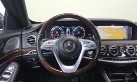 Mercedes-Benz S 560 MAGIC BODY CONTROL* DISTRONIC PLUS | Auto.bg — изображение 12