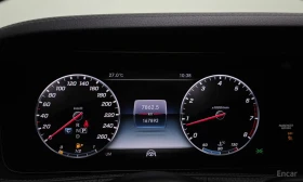 Mercedes-Benz S 560 MAGIC BODY CONTROL* DISTRONIC PLUS | Auto.bg — изображение 14