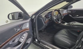 Mercedes-Benz S 560 MAGIC BODY CONTROL* DISTRONIC PLUS | Auto.bg — изображение 8