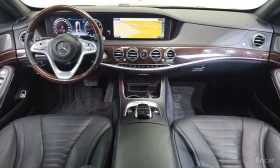 Mercedes-Benz S 560 MAGIC BODY CONTROL* DISTRONIC PLUS | Auto.bg — изображение 5
