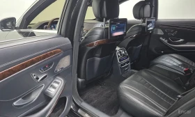Mercedes-Benz S 560 MAGIC BODY CONTROL* DISTRONIC PLUS | Auto.bg — изображение 9