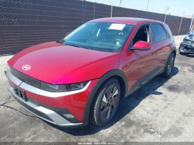 Hyundai Ioniq 5 Sel | Auto.bg — изображение 2