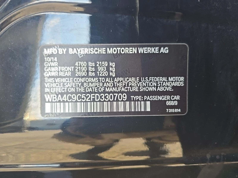 BMW 428, снимка 6 - Автомобили и джипове - 53115843