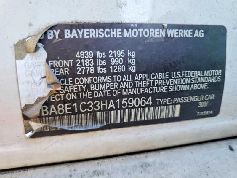 BMW 330, снимка 12 - Автомобили и джипове - 53569465