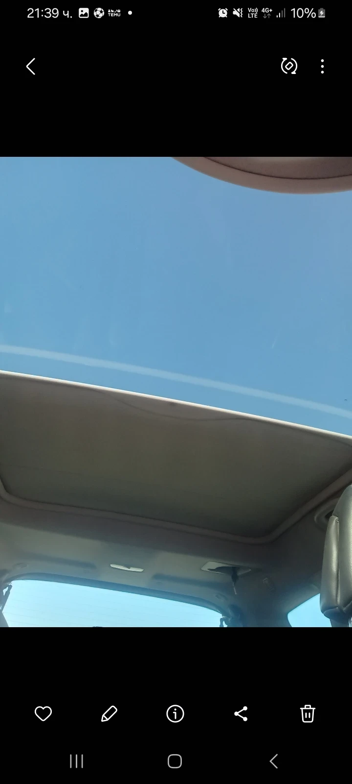 Peugeot 308 2.0hdi, снимка 11 - Автомобили и джипове - 52643253