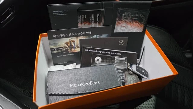 Mercedes-Benz S 560 MAGIC BODY CONTROL* DISTRONIC PLUS | Mobile.bg � ����������� 17