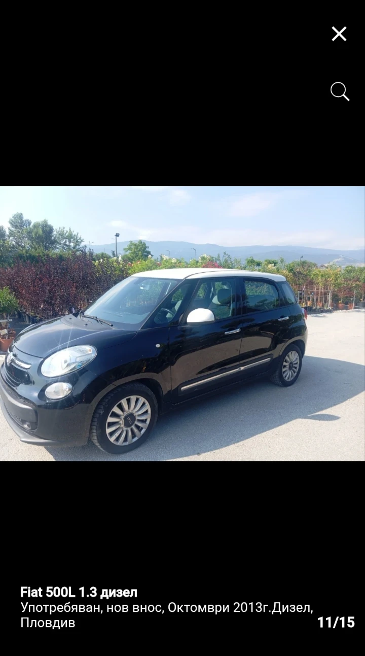 Fiat 500L 1.3 дизел , снимка 9 - Автомобили и джипове - 55537626