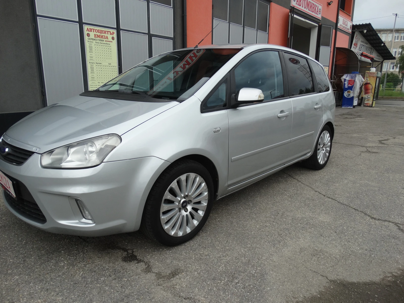 Ford C-max 2, 0  газ- бензин - изображение 3