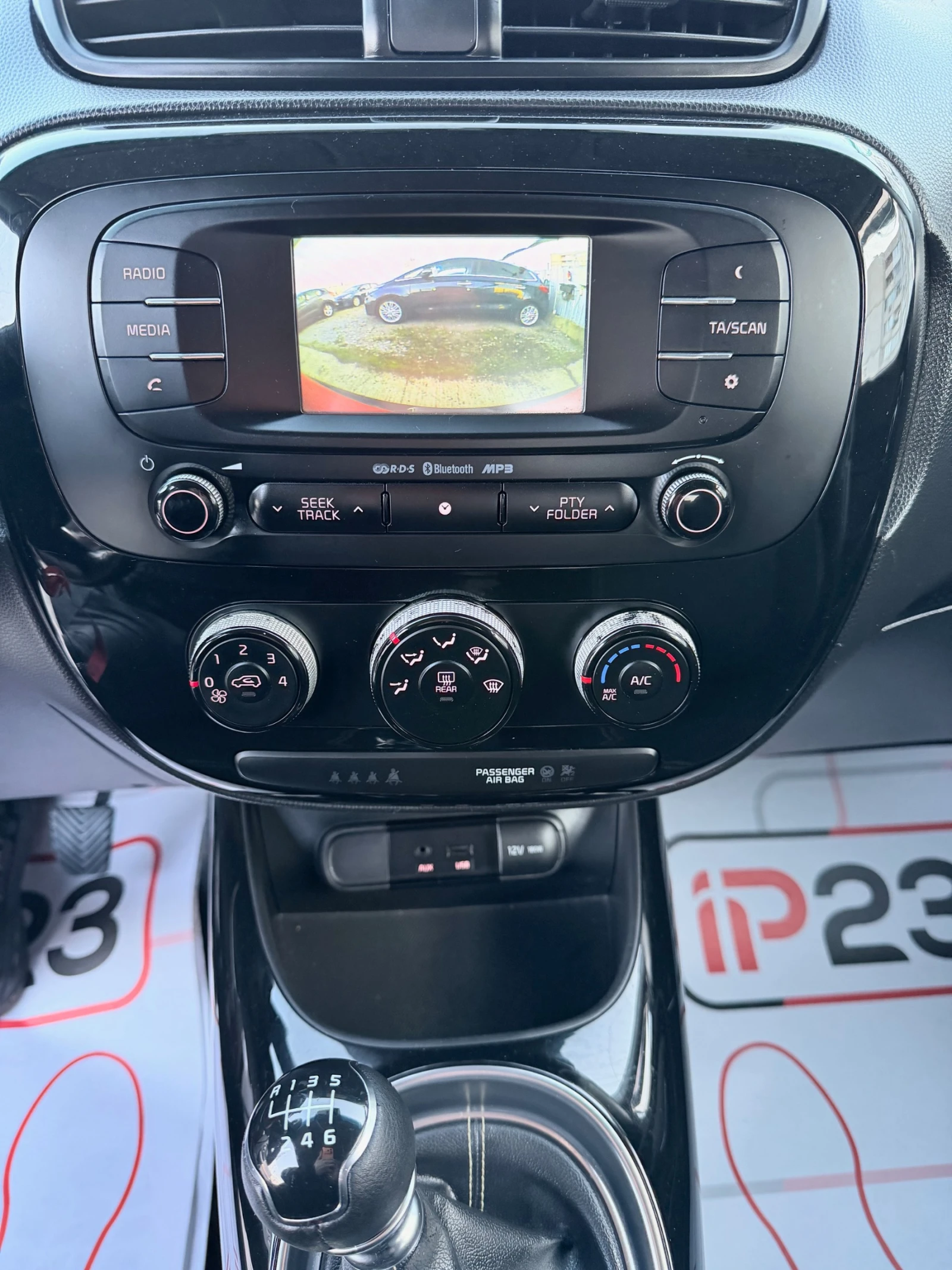 Kia Soul 1.6* GPL-���* *  | Mobile.bg � ����������� 15