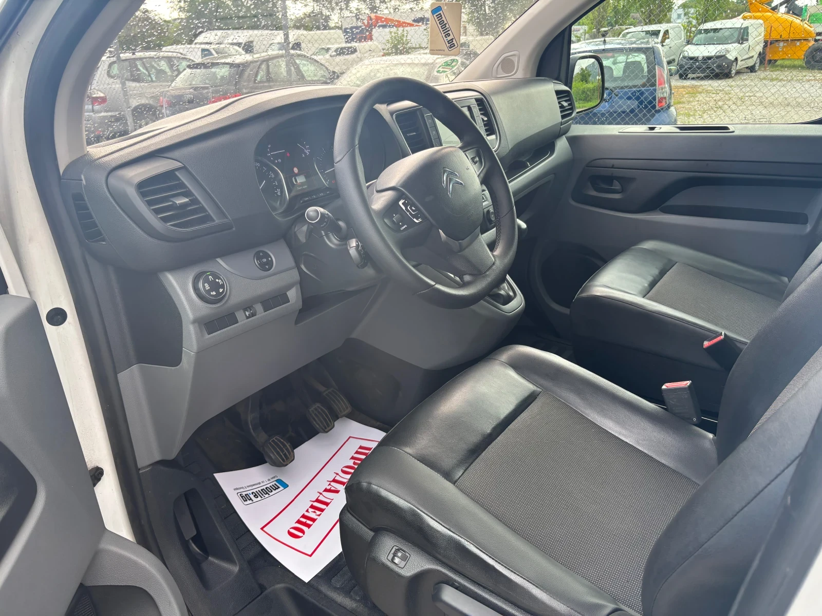 Citroen Jumpy 2.0 150 к с КАМЕРА НАВИ FULL | Mobile.bg — изображение 12