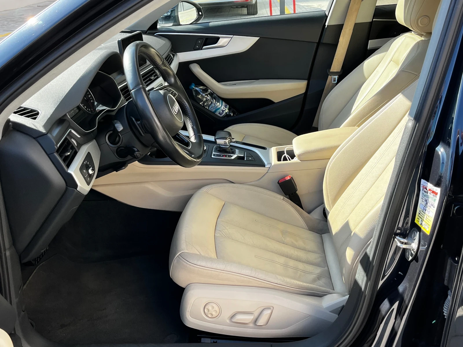 Audi A4 2.0TFSI | Mobile.bg   12