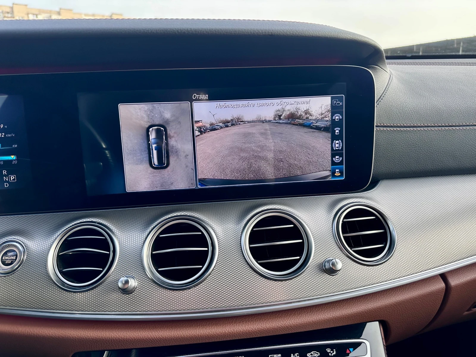 Mercedes-Benz E 350 AMG* 360 CAM* BURMEISTER* LANE ASSIST | Mobile.bg � ����������� 11