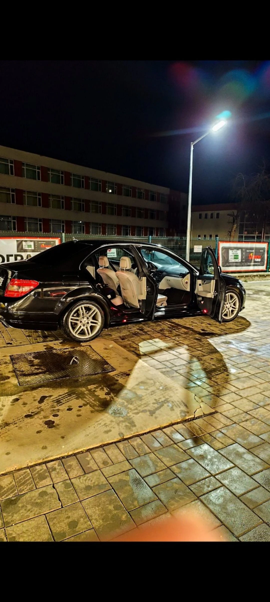 Mercedes-Benz C 320 | Mobile.bg � ����������� 10