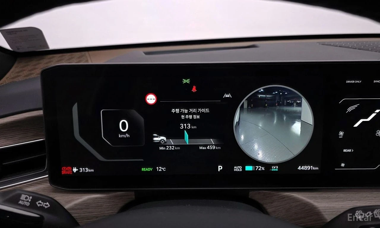 Kia EV9 Long Range 4WDEarth | 360 ������ | ��������� |  | Mobile.bg � ����������� 8
