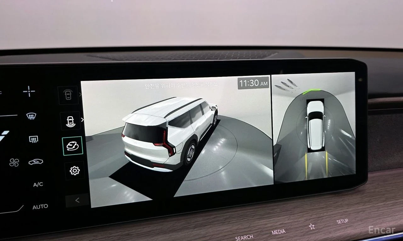 Kia EV9 Long Range 4WDEarth | 360 ������ | ��������� |  | Mobile.bg � ����������� 14