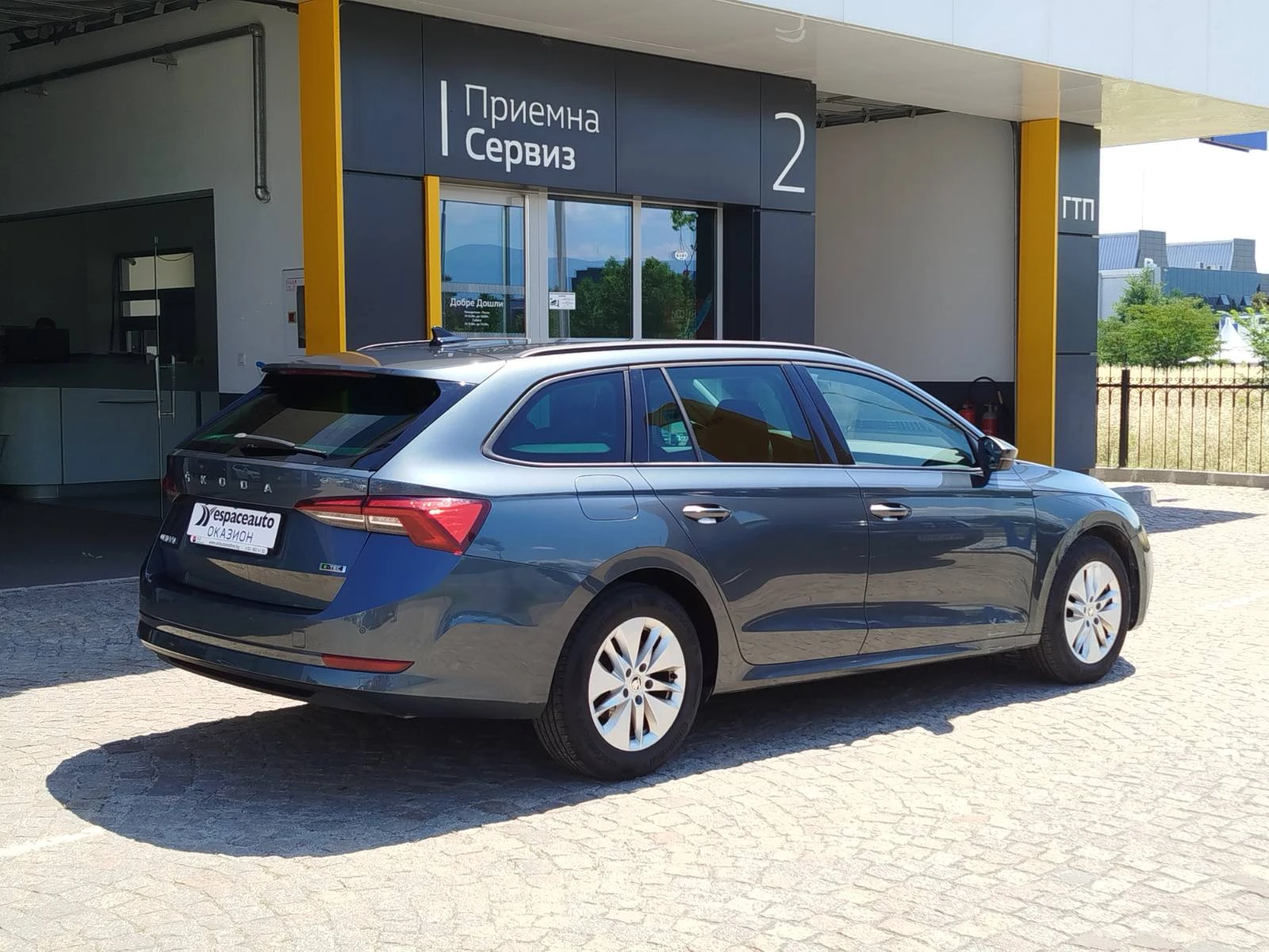Skoda Octavia 1.5 TSI/150 �.�. | Mobile.bg � ����������� 5