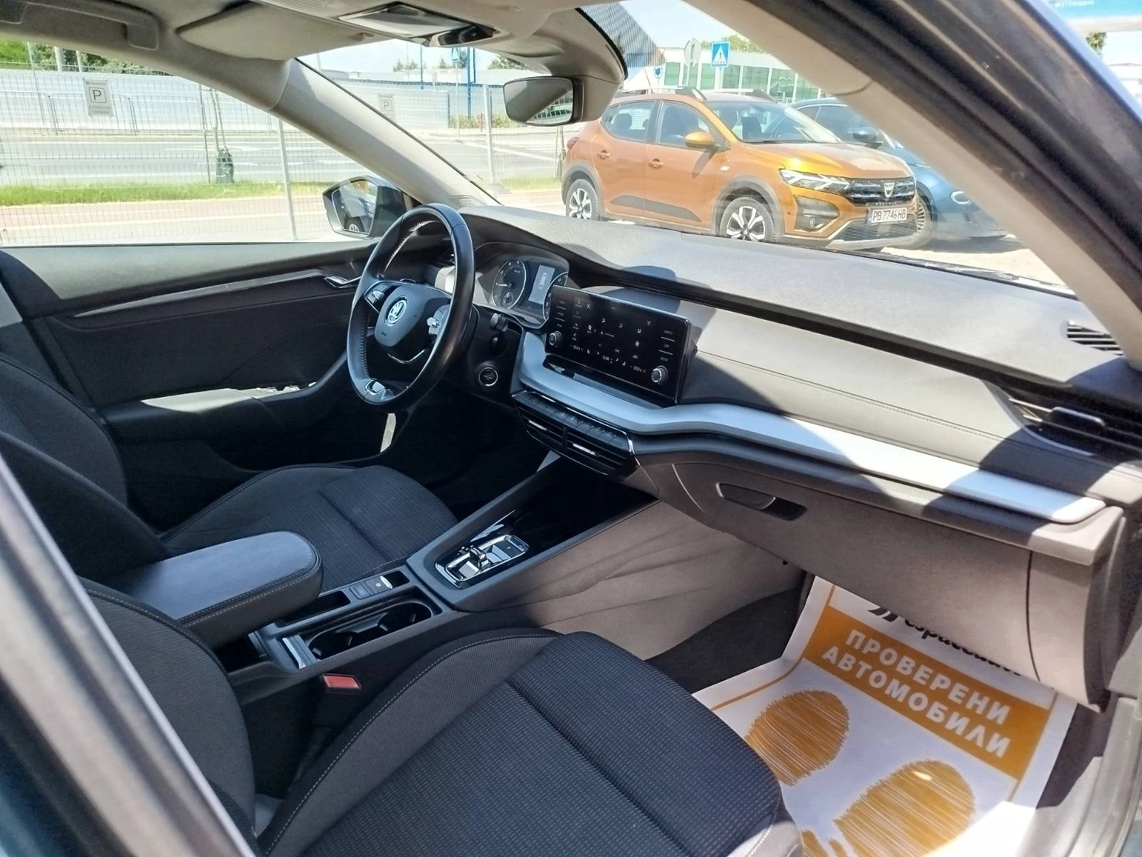 Skoda Octavia 1.5 TSI/150 �.�. | Mobile.bg � ����������� 12