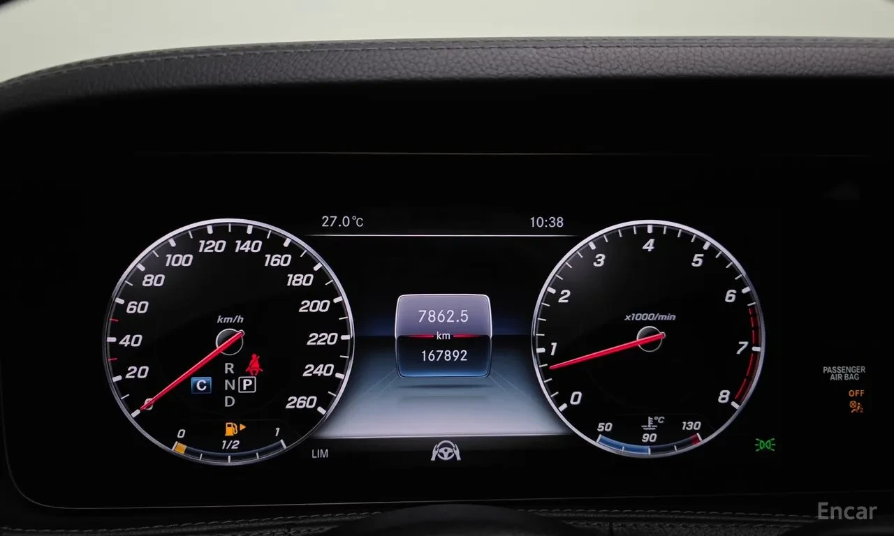 Mercedes-Benz S 560 MAGIC BODY CONTROL* DISTRONIC PLUS | Mobile.bg � ����������� 14