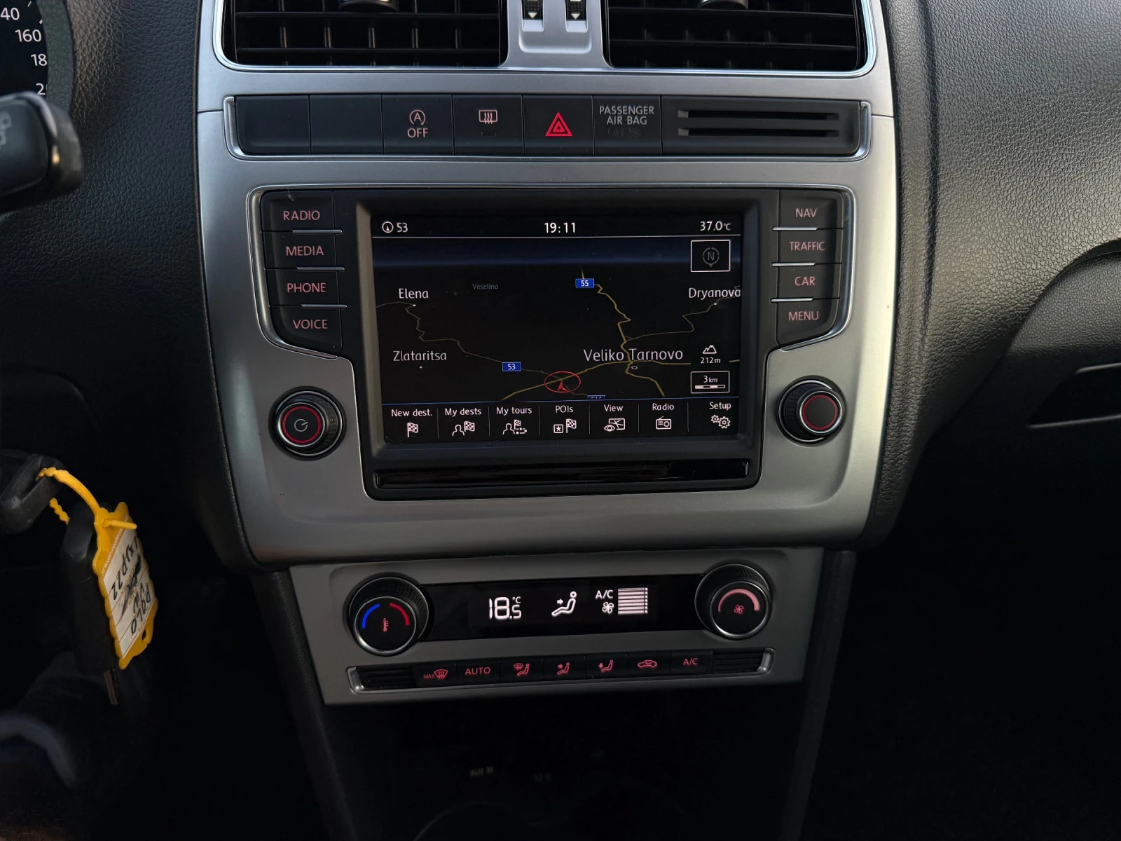 VW Polo 1.4TDI Нави Климатроник Р ЛАИН , снимка 15 - Автомобили и джипове - 55586114