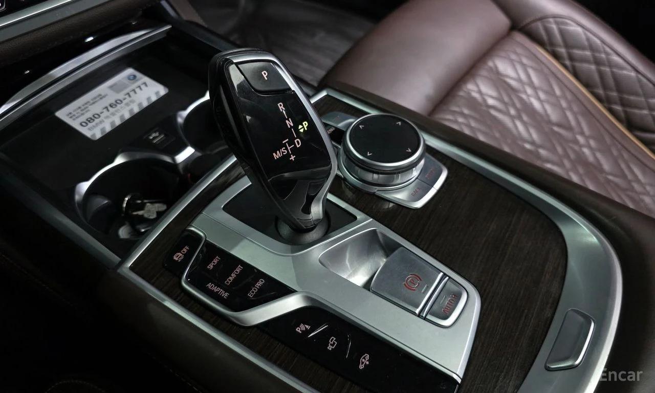 BMW 730 d* LONG* INDIVIDUAL* HARMAN* МАСАЖ* КРАЙНА ЦЕНА, снимка 14 - Автомобили и джипове - 55684015